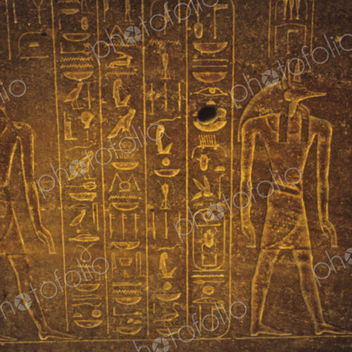 Sarcophagus Exterior