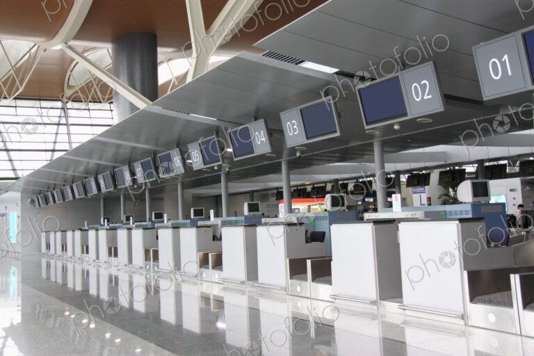 Shanghai Pudong International Airport