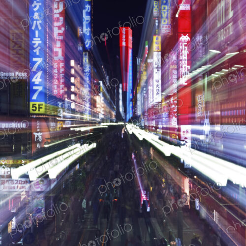 Shinjuku District in Tokyo Shinjuku District in Tokyo