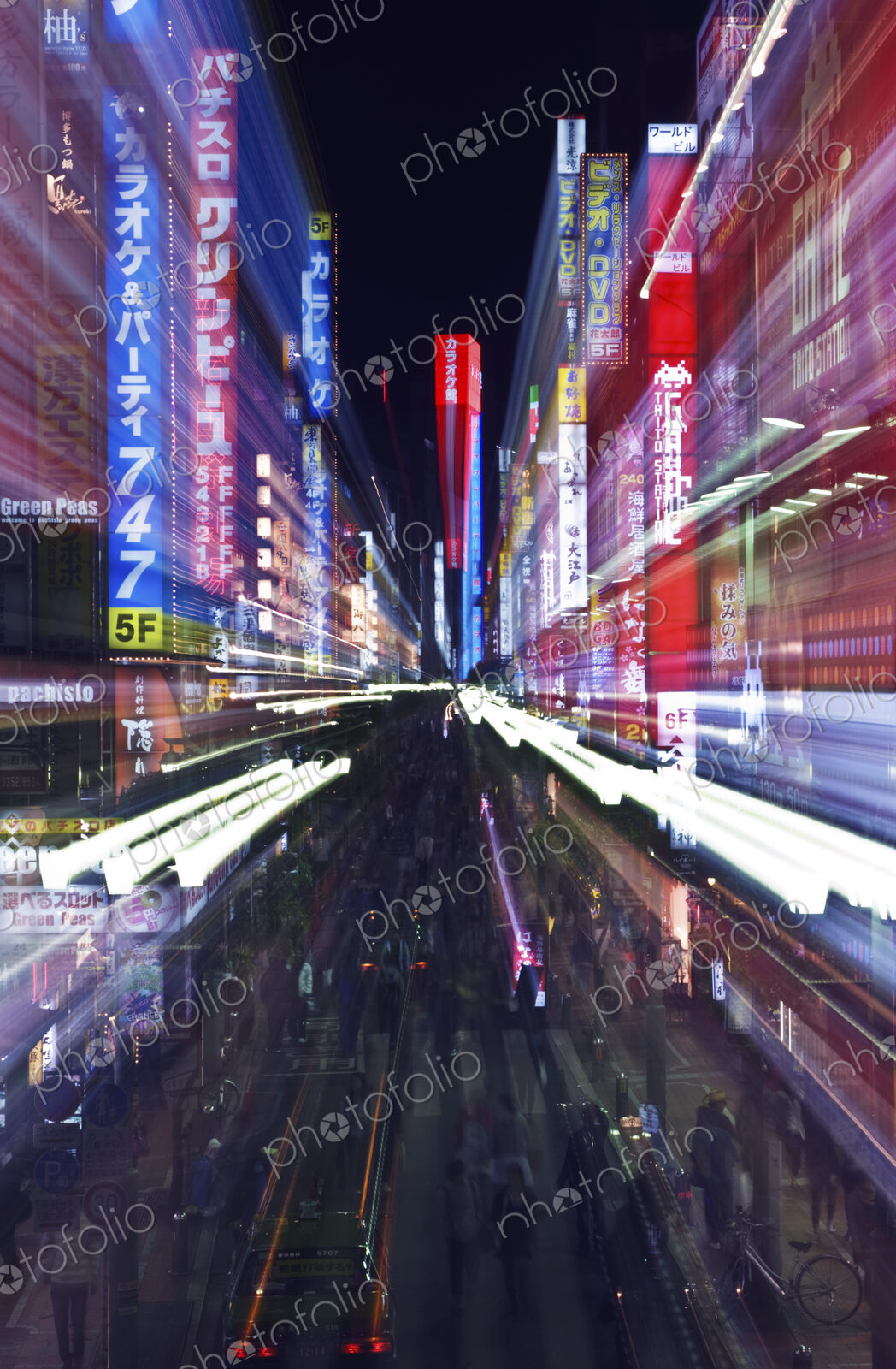Shinjuku District in Tokyo