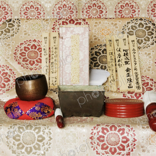 Shinto Altar