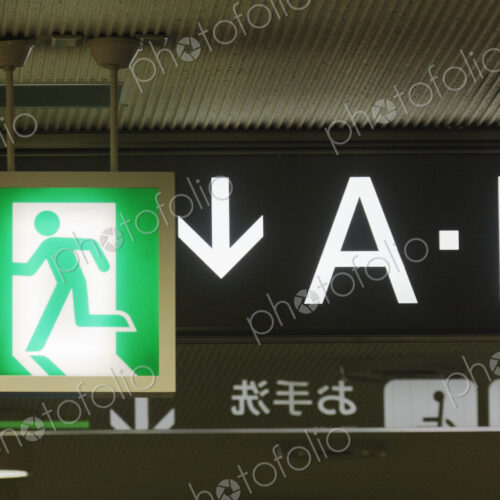 Signage at an Airport