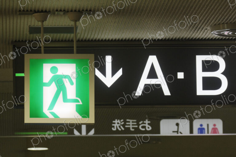 Signage at an Airport