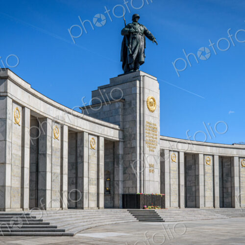 Soviet War Memorial Tiergarten in Berlin, Germany. Soviet War Memorial Tiergarten in Berlin, Germany.
