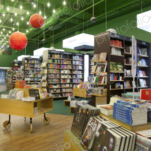 Spacious Bookstore Interior