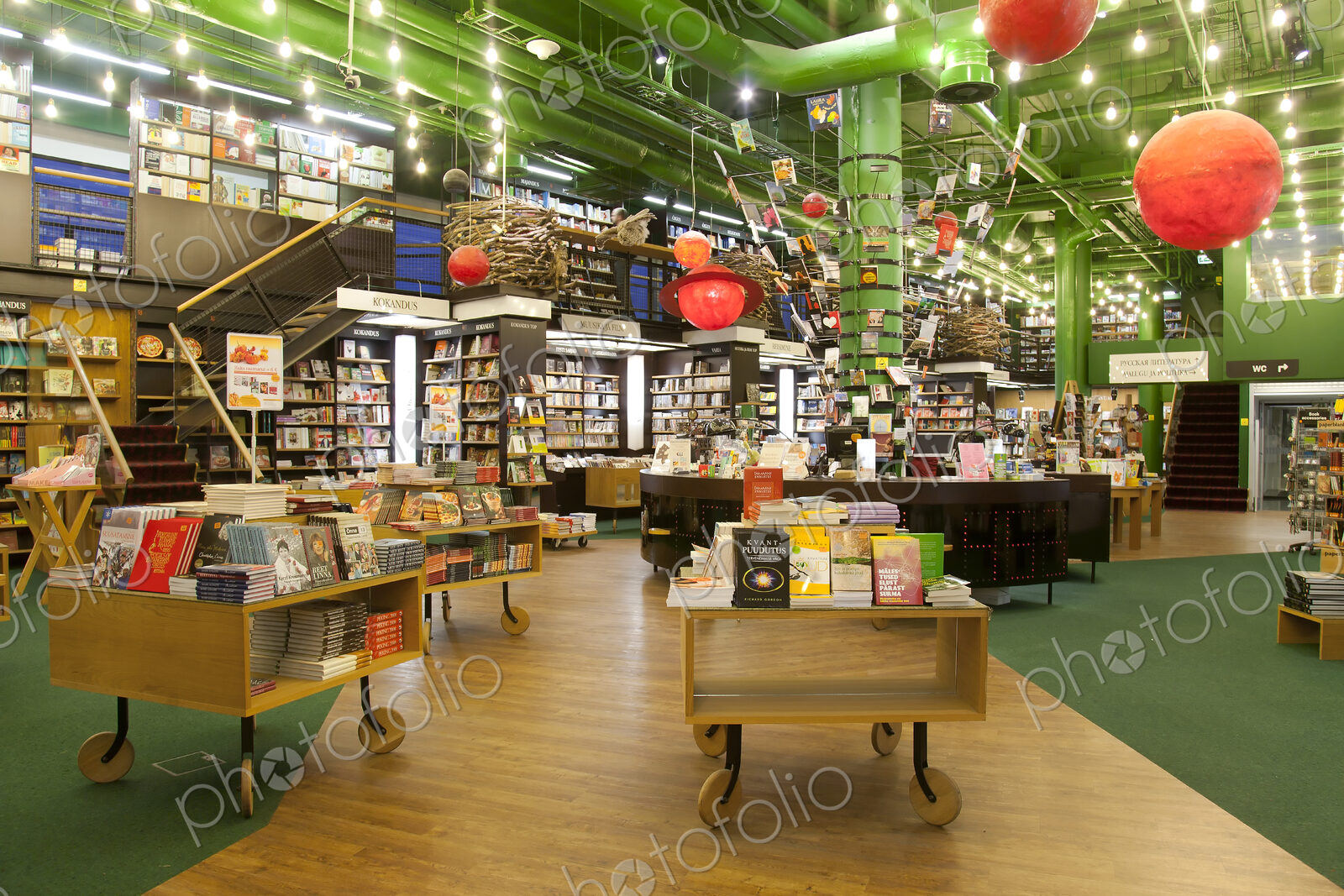 Spacious Bookstore Interior
