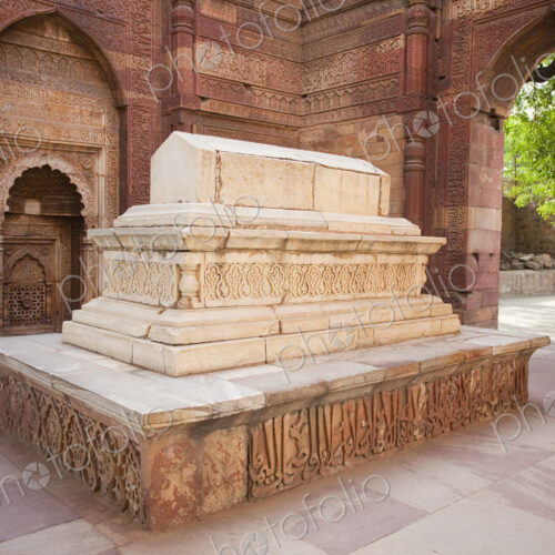 Stone Tomb of Iltutmish in India