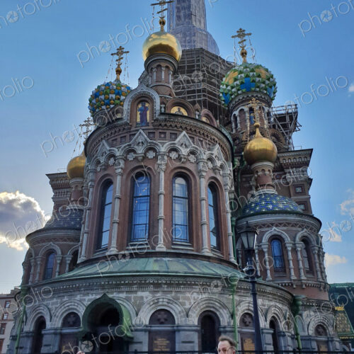 The Church of the Savior on Spilled Blood, a Russian Orthodox church exterior, the… The Church of the Savior on Spilled Blood, a Russian Orthodox church exterior, the…