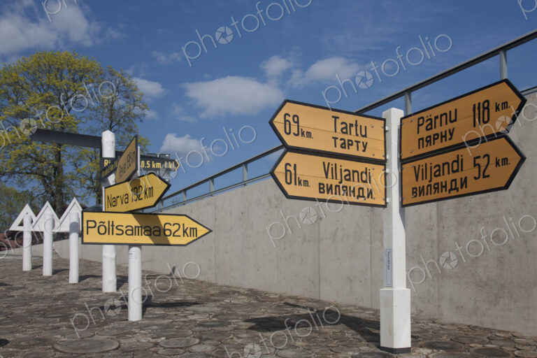 The Estonian Road Museum, open air museum, road signs.