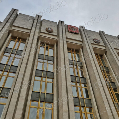 The Government of Leningradskaya oblast building, designed in socialist modernism… The Government of Leningradskaya oblast building, designed in socialist modernism…