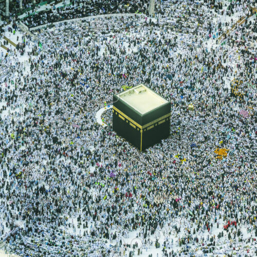 The Hajj annual Islamic pilgrimage to Mecca, Saudi Arabia, the holiest city for… The Hajj annual Islamic pilgrimage to Mecca, Saudi Arabia, the holiest city for…