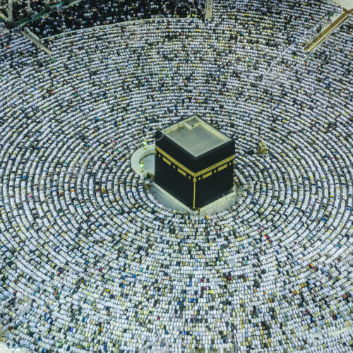 The Hajj annual Islamic pilgrimage to Mecca, Saudi Arabia, the holiest city for… The Hajj annual Islamic pilgrimage to Mecca, Saudi Arabia, the holiest city for…
