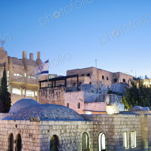 The Jewish Quarter in Jerusalem The Jewish Quarter in Jerusalem