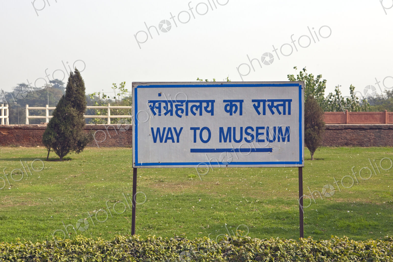 The Red Fort in New Delhi India, sign directions ot the Museum. Tourist attraction.