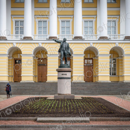 The Smolny Institute, a Palladian style 18th century building with pillar and… The Smolny Institute, a Palladian style 18th century building with pillar and…