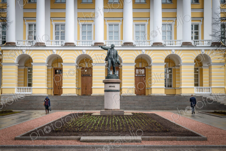 The Smolny Institute, a Palladian style 18th century building with pillar and…