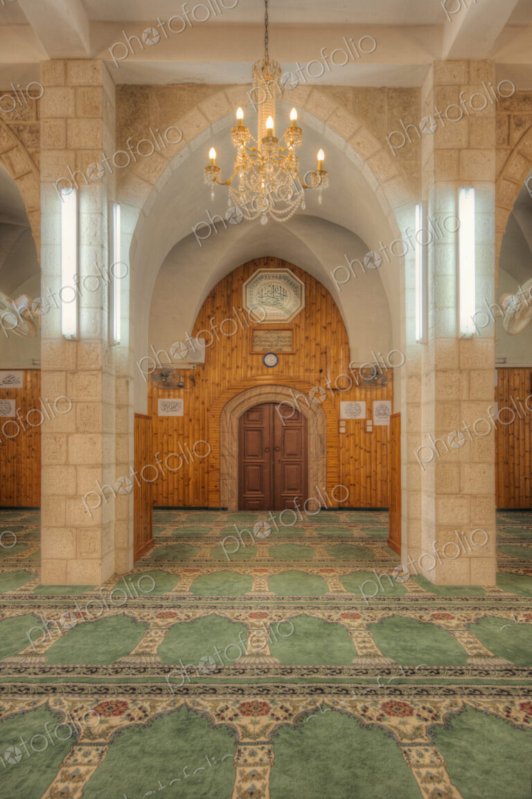 The White Mosque in Nazareth