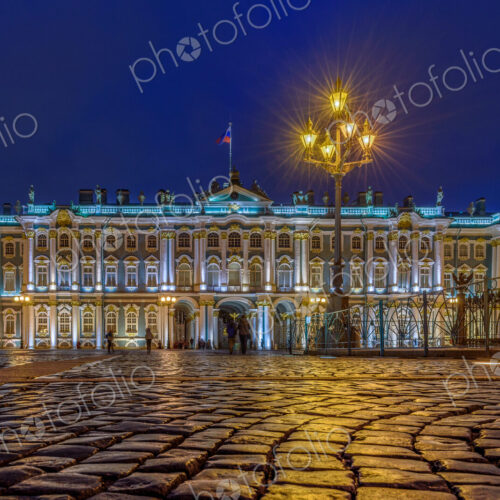 The Winter Palace, residence of the House of Romanov, from 1732 to 1917, the facade at…