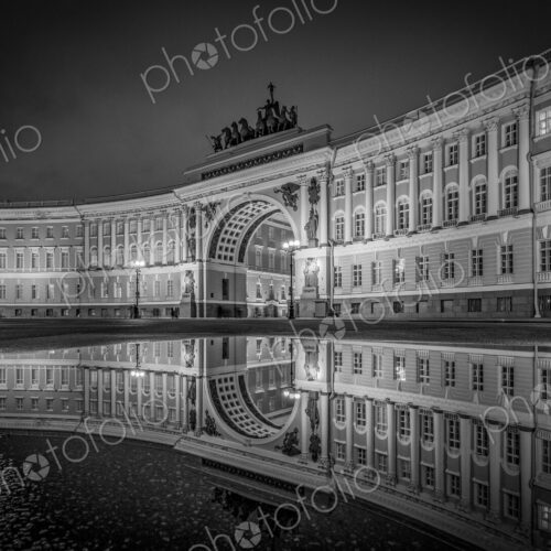 The mirrored arch commemorates the Russian victory over Napoleonic France in the… The mirrored arch commemorates the Russian victory over Napoleonic France in the…