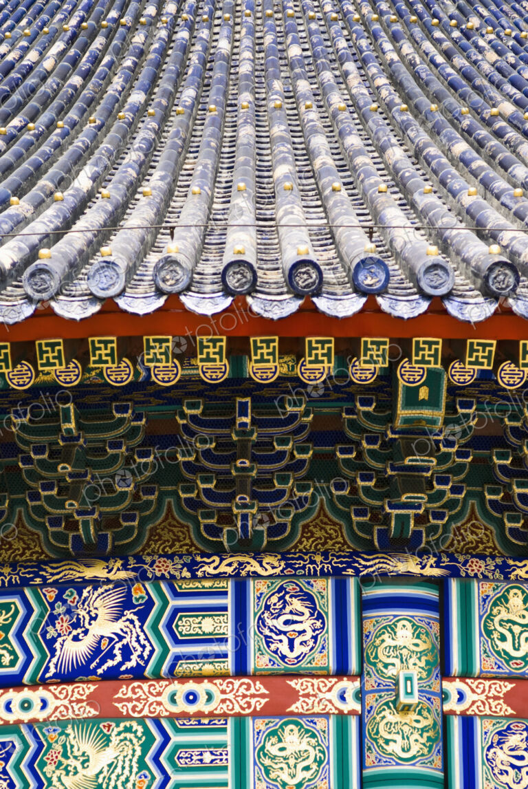 Tile Roof and Art on the Temple of Heaven