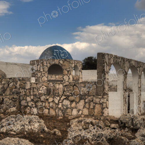 Tomb Of Elkana