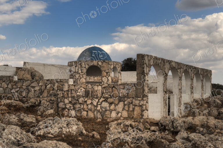 Tomb Of Elkana