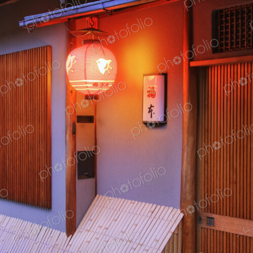 Traditional Japanese House Traditional Japanese House