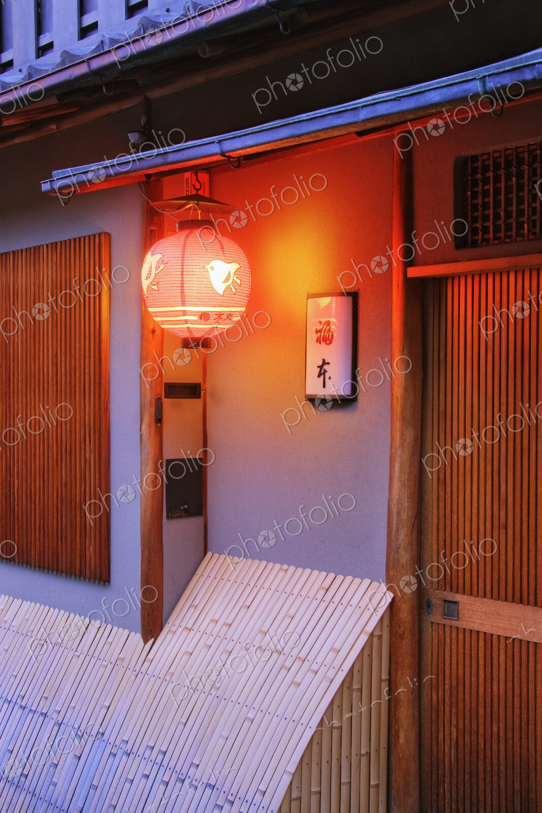 Traditional Japanese House