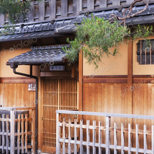 Traditional Japanese House Traditional Japanese House