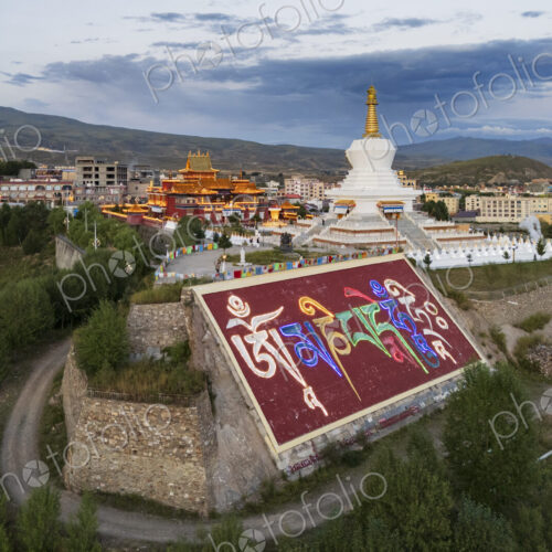 View of a Zhu De Commander in Chief & WushiGeda Living Buddha Memorial at Sunset… View of a Zhu De Commander in Chief & WushiGeda Living Buddha Memorial at Sunset…