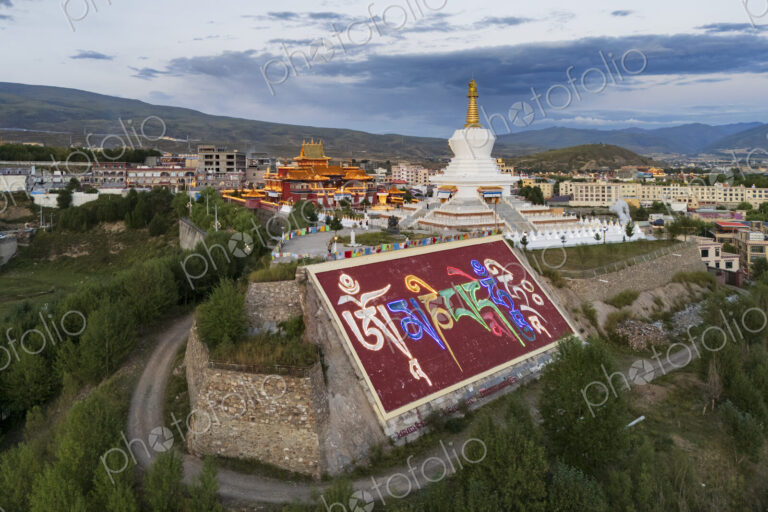 View of a Zhu De Commander in Chief & WushiGeda Living Buddha Memorial at Sunset…