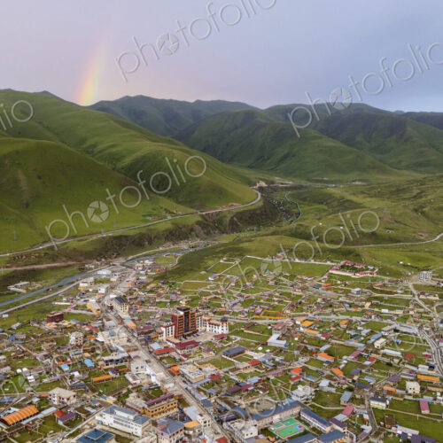 View over Zhuqing at Sunset, a colourful rainbow above the mountains. View over Zhuqing at Sunset, a colourful rainbow above the mountains.