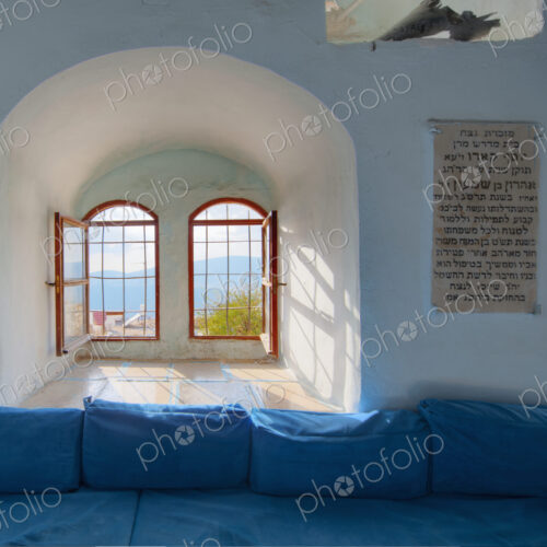 Wall Seating Under Open Window Wall Seating Under Open Window