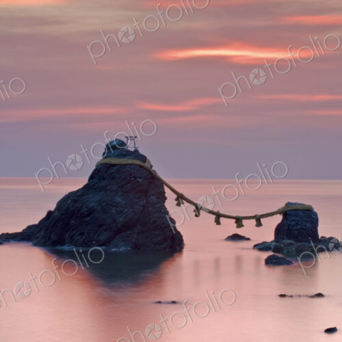 Wedding Rocks at Dawn Wedding Rocks at Dawn