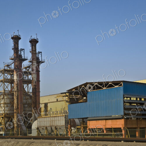 Work Facility at the Dead Sea