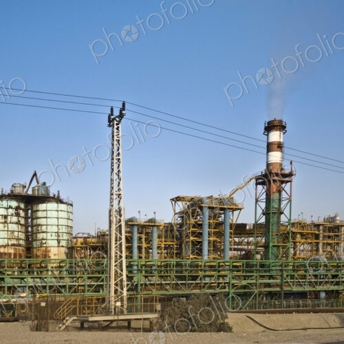 Work Facility at the Dead Sea
