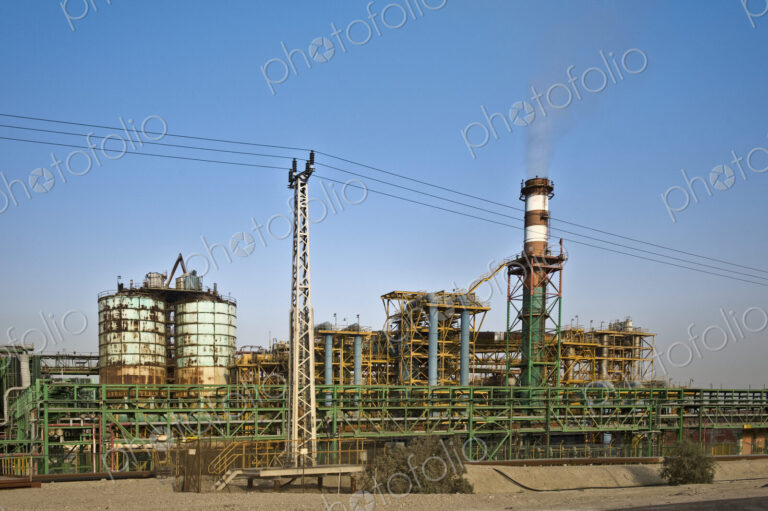 Work Facility at the Dead Sea