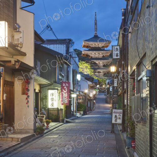 Yasaka Pagoda