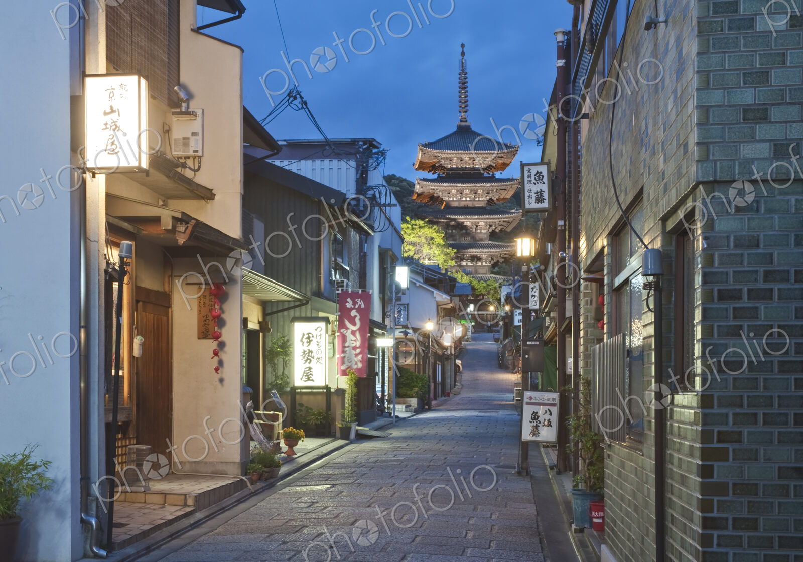 Yasaka Pagoda